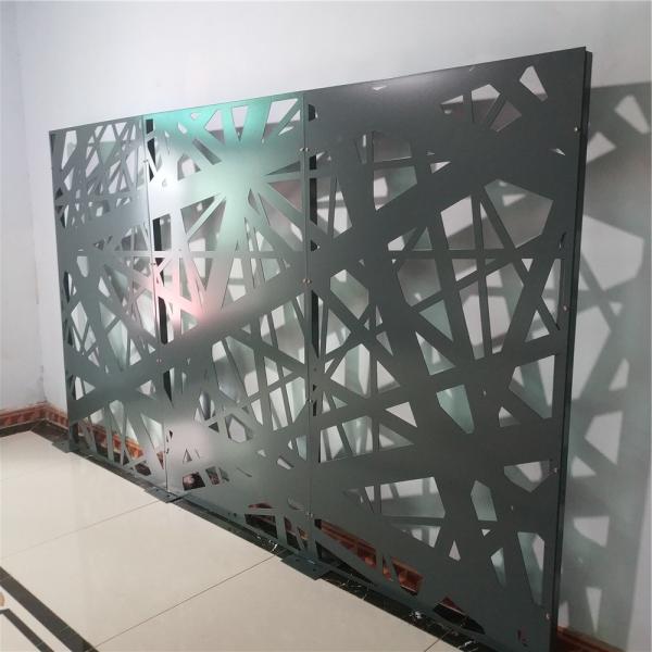Powder Coated Laser Cut Screen Perforated Metal Sheet French Style Aluminium