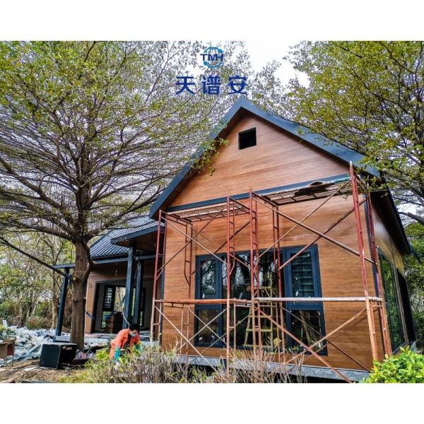 Energy-saving Design Of Lightweight Steel Keel Composite Wall Steel Structure