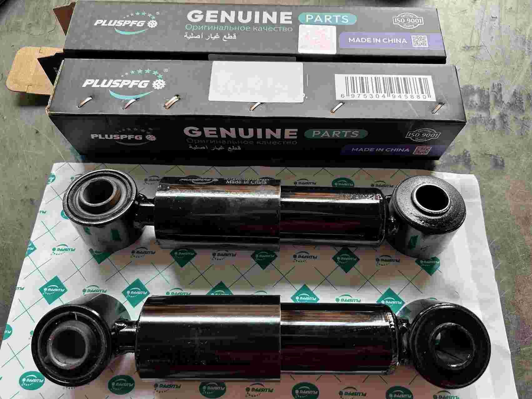 AZ1642440021 Shock Absorber HOWO Truck Parts