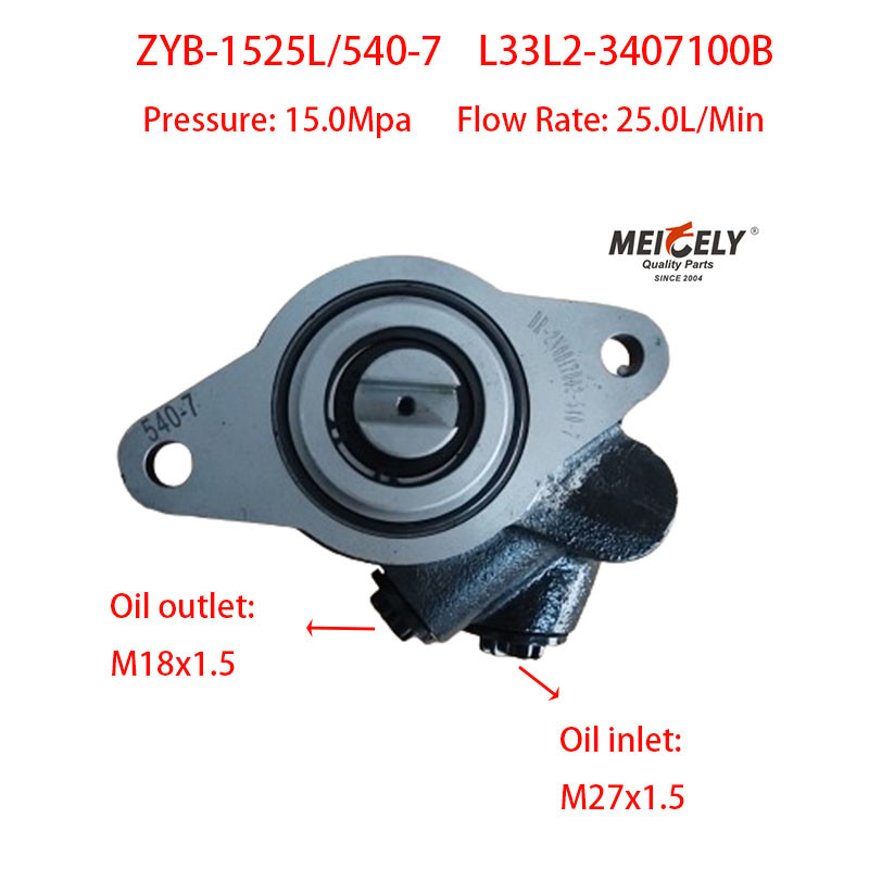 Steering Pump L33L2-3407100B For Yuchai Natural Gas Engine