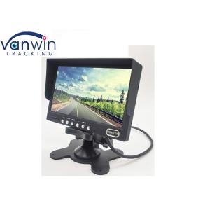 7 Inch Vehicle On Dash Backup Monitor Digital TFT LCD 2 Video Input For Mdvr