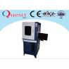 Buy cheap 110x110mm Sealed Box portable laser marking machine for metal , AC220V 50/60Hz from wholesalers