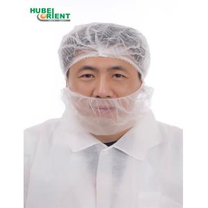 Disposable Soft Nylon Ear-Loop Beard Cover With Single Elastic
