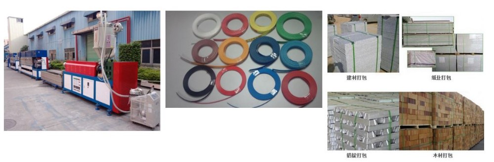 15mm Plastic Automatic PP Strap Band Extrusion Line