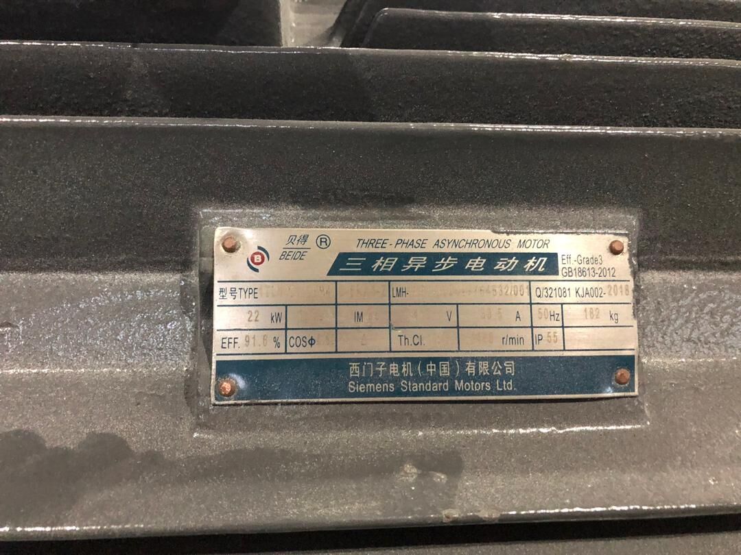 Timber Foam Plastic Recycling Shredder Machine PVC Plastic Bumper Shredder