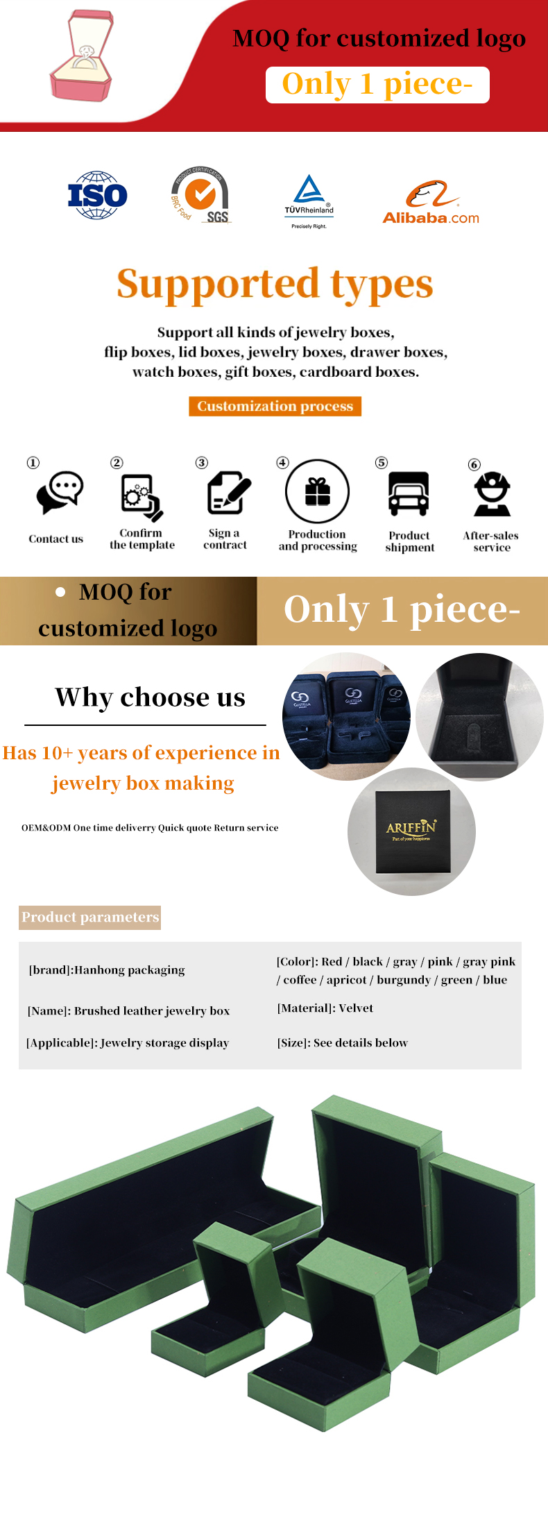 Custom Branded Velvet Paper Jewelry Box Filled Leather Jewelry Packaging case