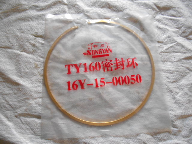 16Y-15-00050 Profession Bulldozer Parts Seal Ring