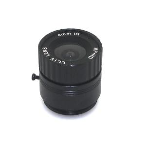 China Black Optical CCTV Motorized Zoom Lens 4mm  F1.4 Home Security Use on sale