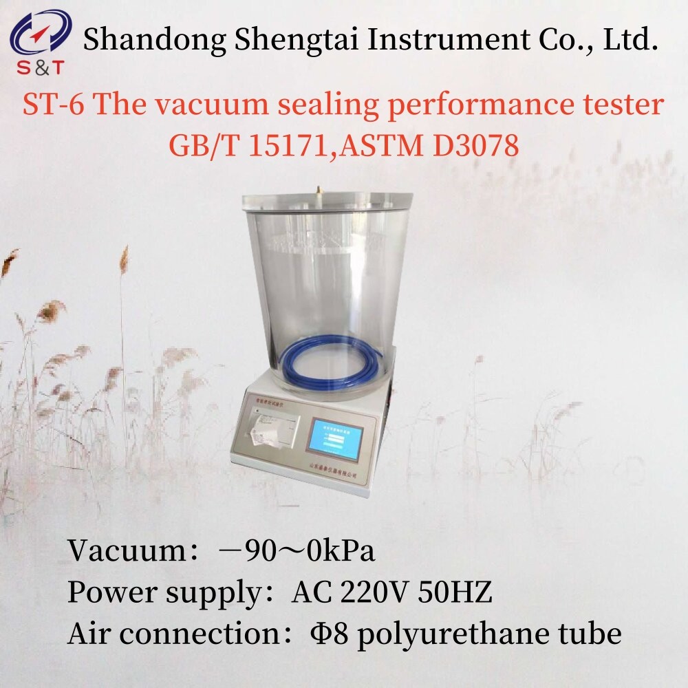 portable ASTM D3078 Vacuum Sealing Performance Tester AC 220V 50HZ
