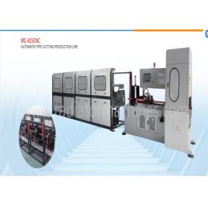  Flexible Combination Automatic Pipe Cutting Machine With Optional Functional Devices Manufactures