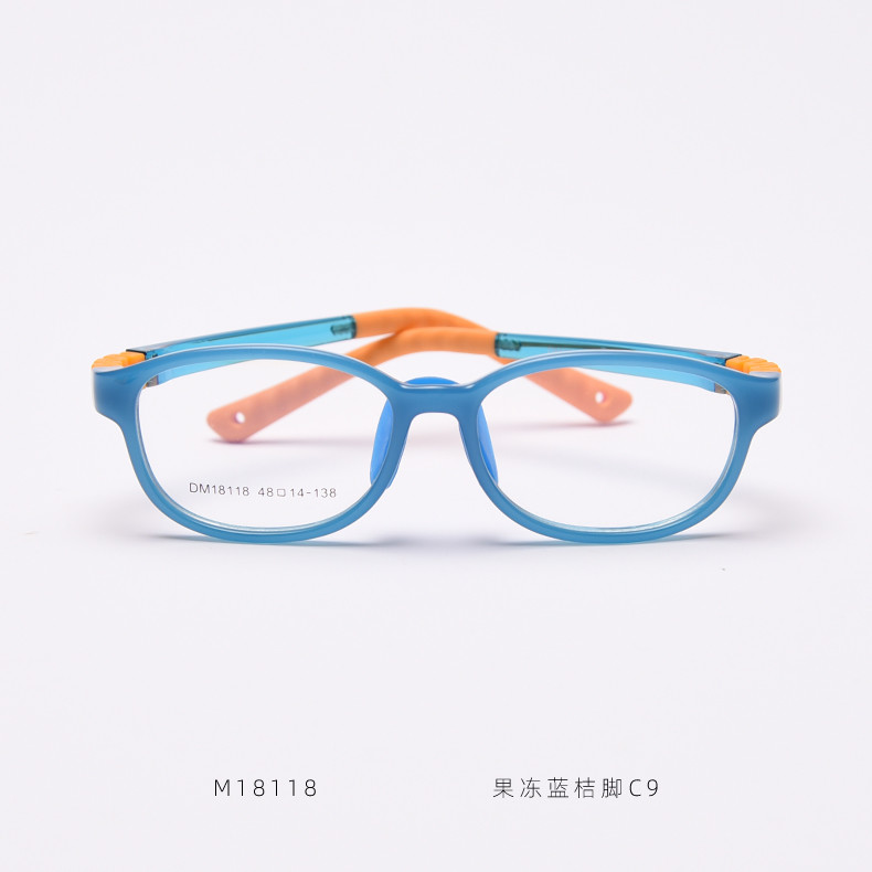 Children Frame Optical Glasses TR90 Flexible Bendable One Piece Eyeglasses