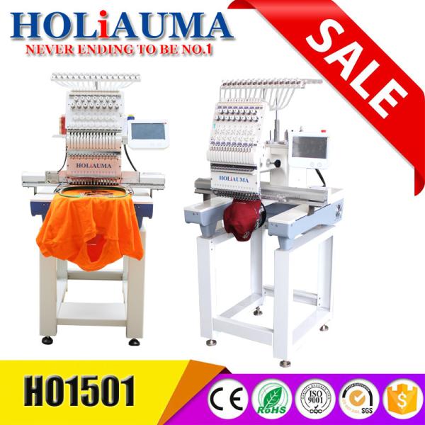 Factory direct sale top quality hat embroidery machine sale similar to tajima