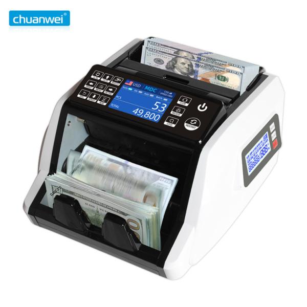 GBP AED 0.075MM Note Mixed Denomination Currency Counter Dollar Counting Machine