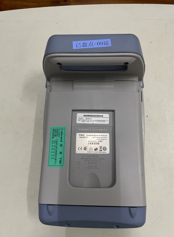 Rohde And Schwarz FSH3 Spectrum Analyzer Handheld 100kHz - 3GHz