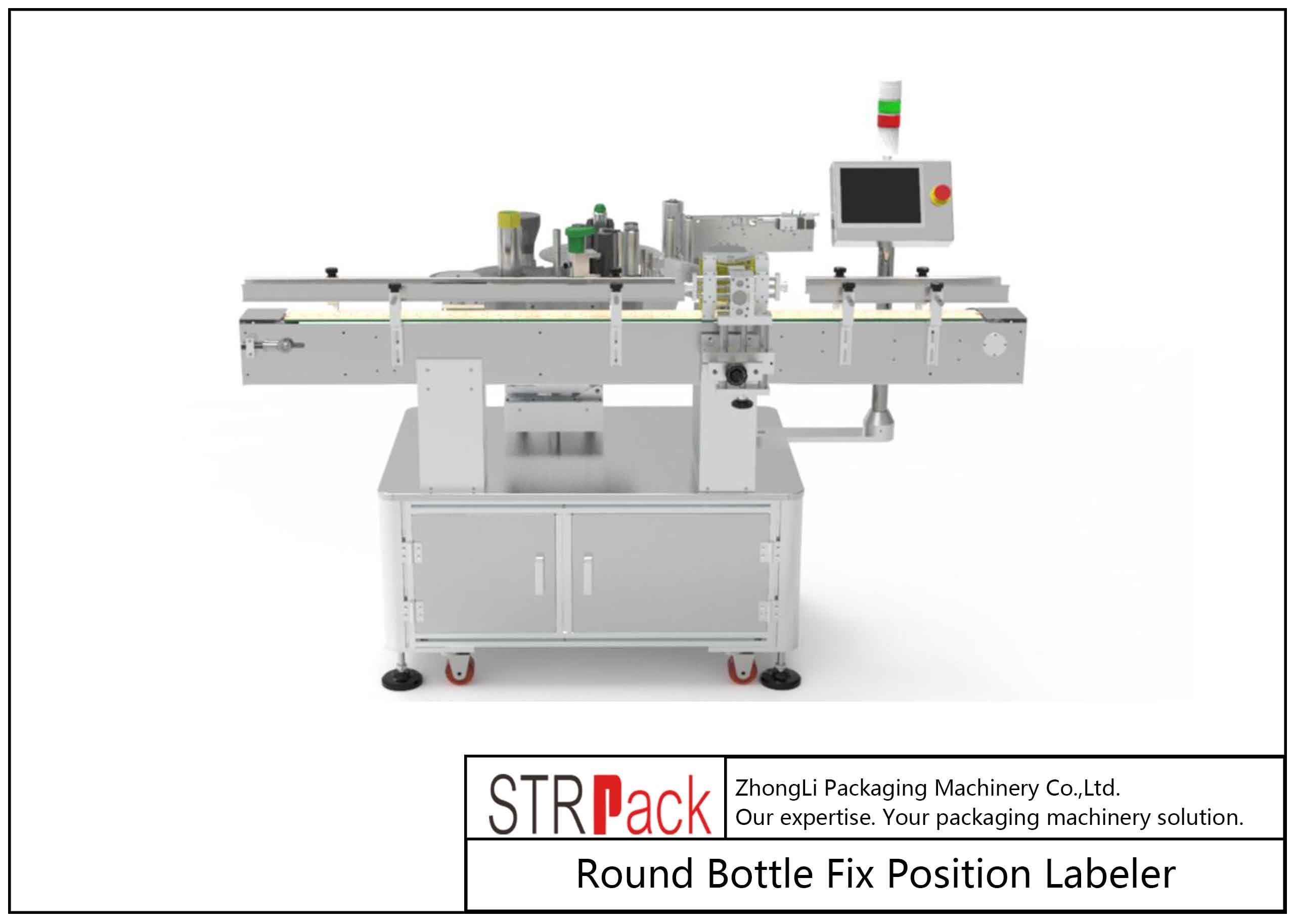 220V Fix Position Round Bottle Labeling Machine Servo System Driving