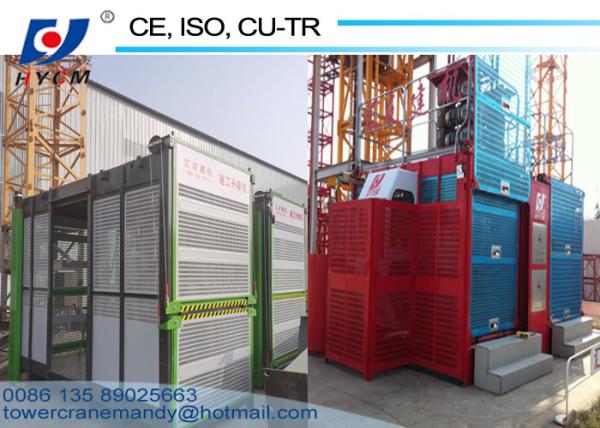 3*1.5*2.2m Cage Man Hoist 0.65*0.65*1.508m Mast Construction Site Hoist 2t