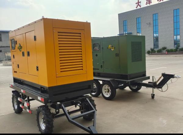 60kW 75kVA 80kW 100kVA Mobile Trailer Diesel Generator Customizable and Water