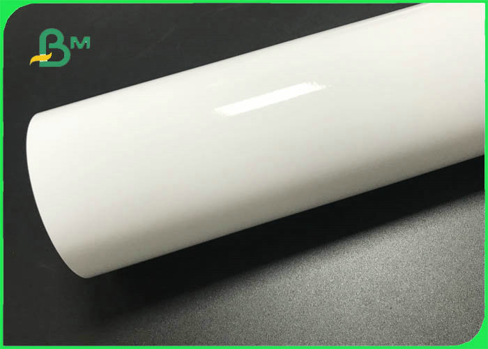 satin photo paper 