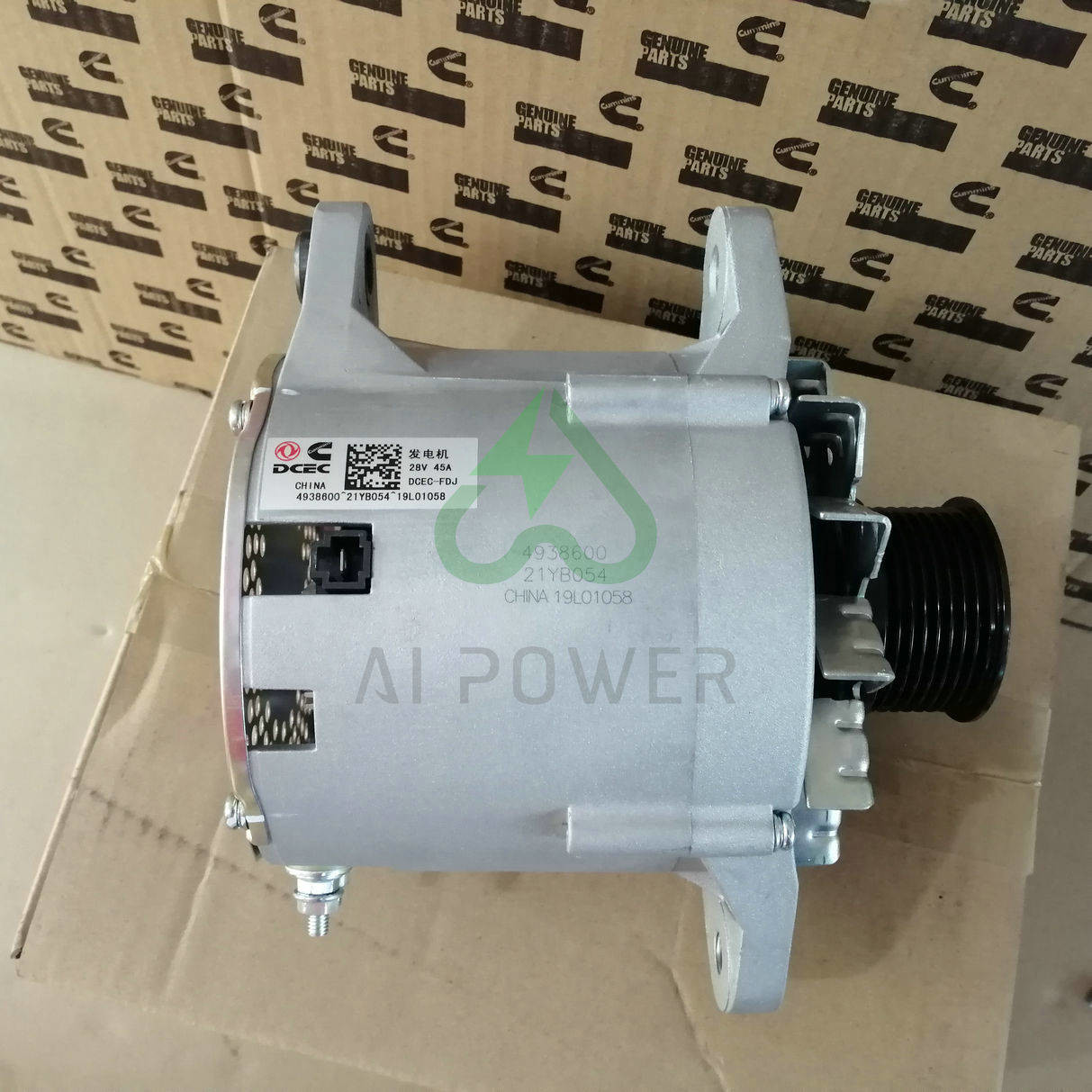 Genuine Cummins Spare Parts 4BT 4BTA3.9 Engine Oil Cooler Core 3957543