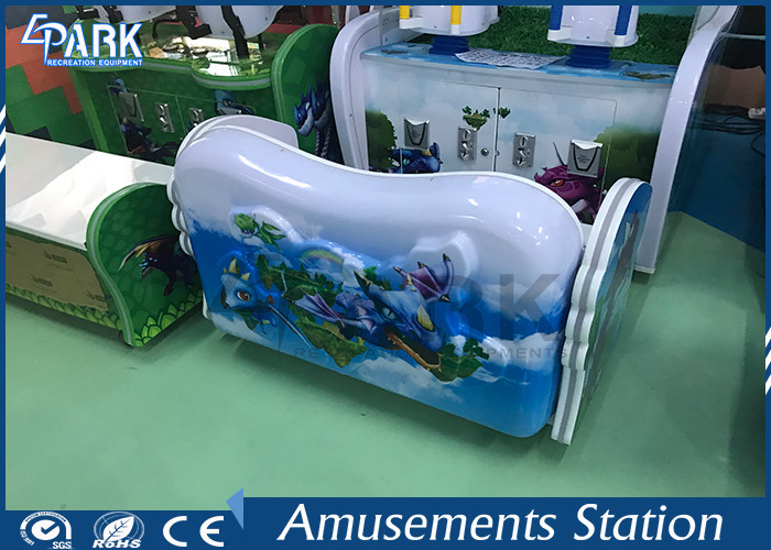 Children Playground Equipment Shooting Arcade Machines with Rotational Molding Material