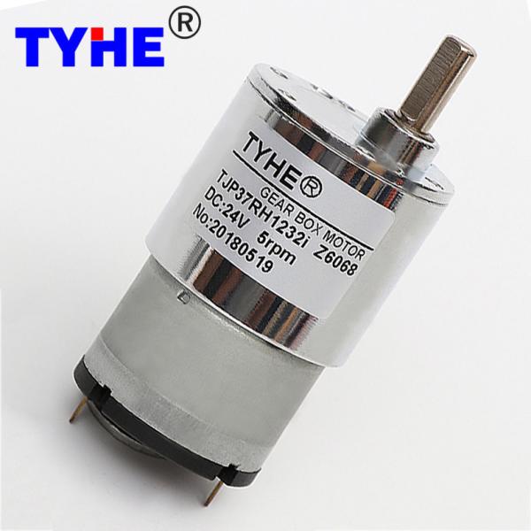 Low price 37mm gearbox 12 volt 24 volt 5v 12v 24v high torque low rpm 3nm 1 watt