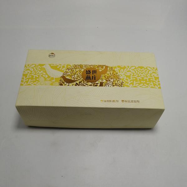 Quality Recycled Package Paper Box Customize Card Printing Candy Rigid Paper Box for sale