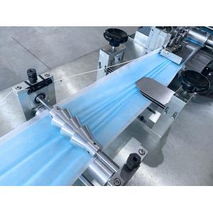 Adjustable Speed Medical 3py Non Woven Mask Making Machine