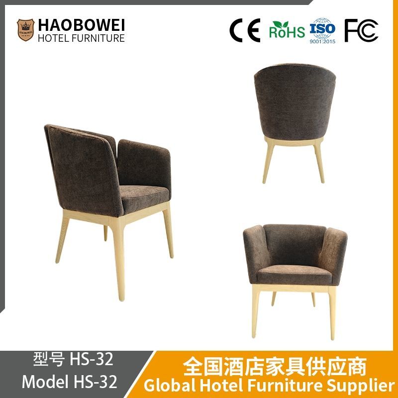Haobowei Luxury Minimalist Home Dining Chair Modern Backrest Chair for Tea Shop, Dessert Shop, Coffee Shop, Living Room Chair