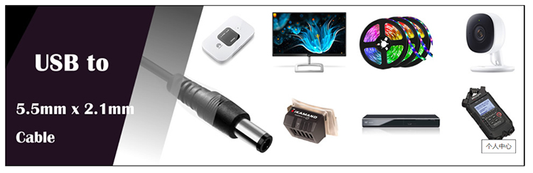 Stock Sale 1M Wifi Router Voltage Set Up Charger 5.5x2.1 mm DC 5V To 12V Power USB Router Cable