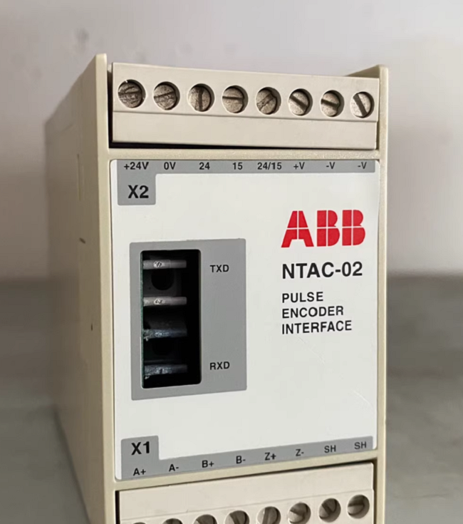 NTAC-02 58967441 ABB Temperature transmitter Freelance DCS System Intelligent