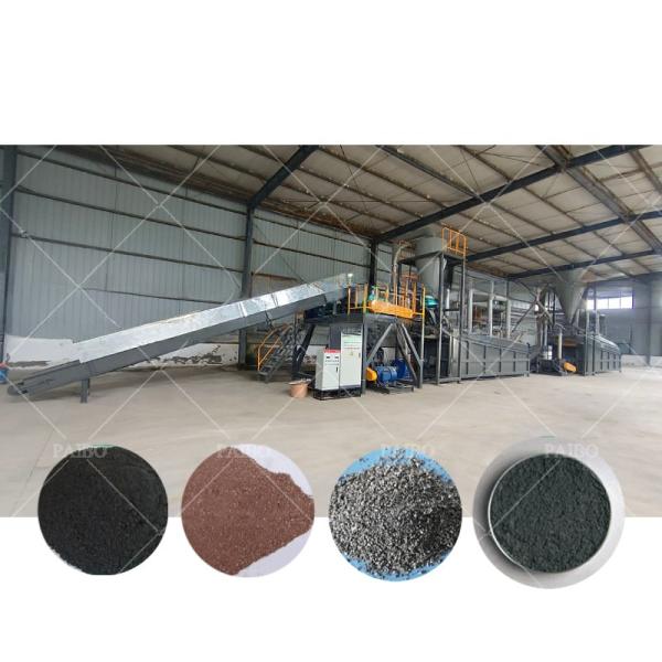 UT-500 Battery Cathode Flake Recycling System for Cylindrical Li Ion Battery