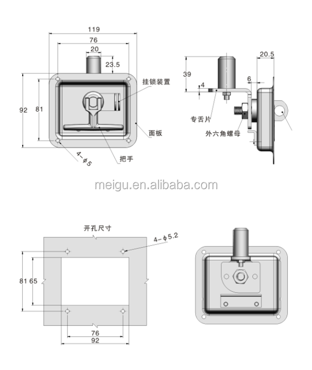 ODM Tool Box Locks Stainless Steel Silver Color Latch Door Lock