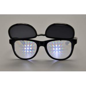 Flip Up Double Plastic Diffraction Glasses