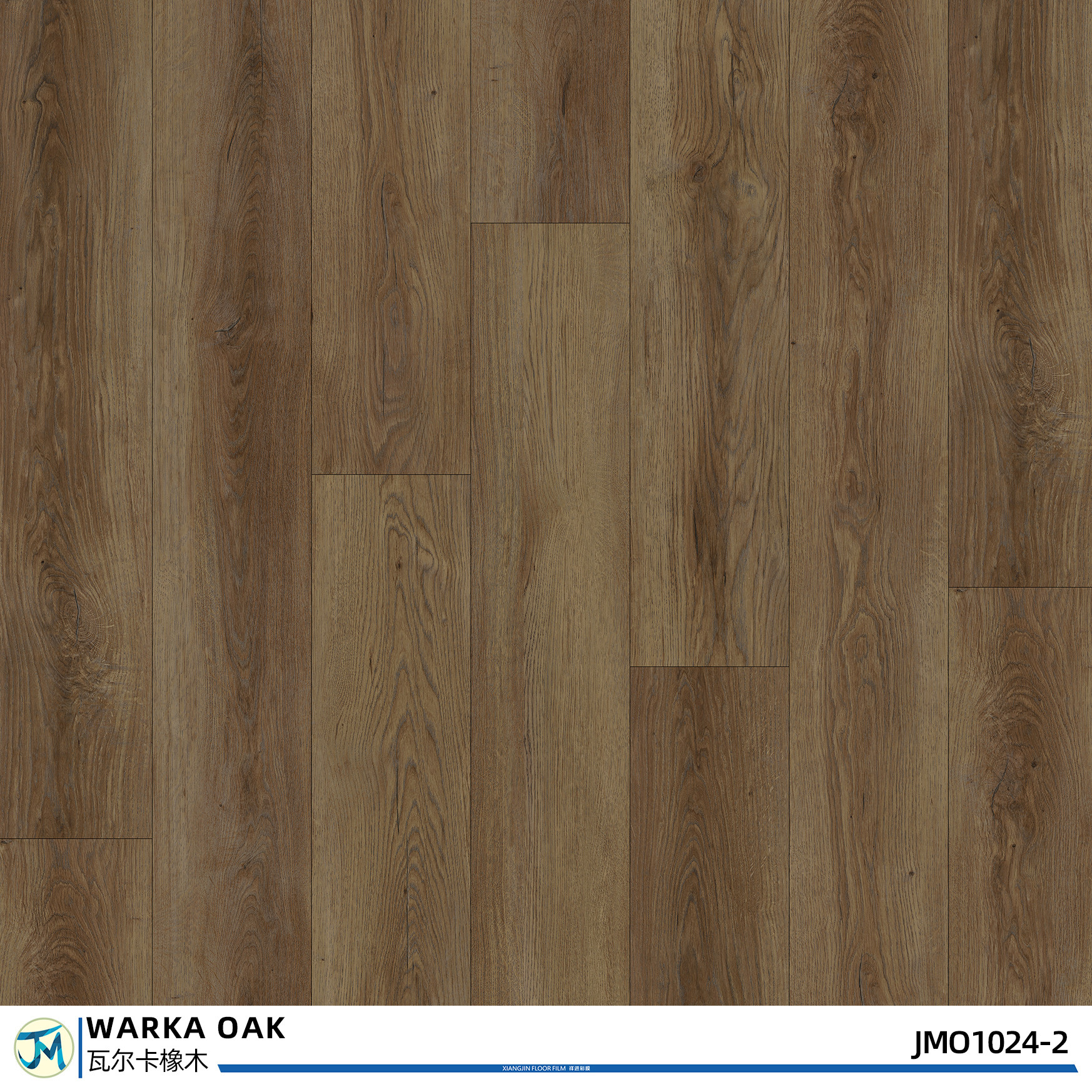 Floor Oak Wood Plank PVC Self Adhesive