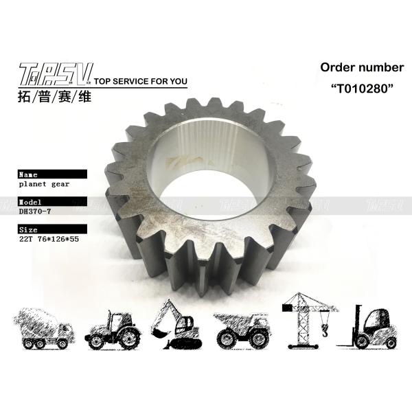 104-00036 DH370-7 Excavator Travel 3 Stage Planet Gear Box For Excavator