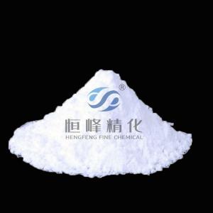 High Viscosity Anionic Flocculant Polyacrylamide For Mining Processing