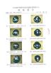 XIAMEN ZL SECURITY AND PROTECTION CO.,LTD Certifications