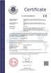 Shanghai White Lai Road Bridge Machinery Co., Ltd. Certifications