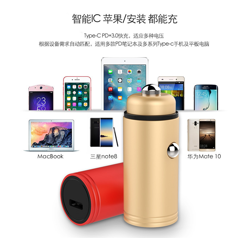 PD, Qualcomm quick charge 3.0 car usb charger, universal car charger for phones, top selling car usb charger