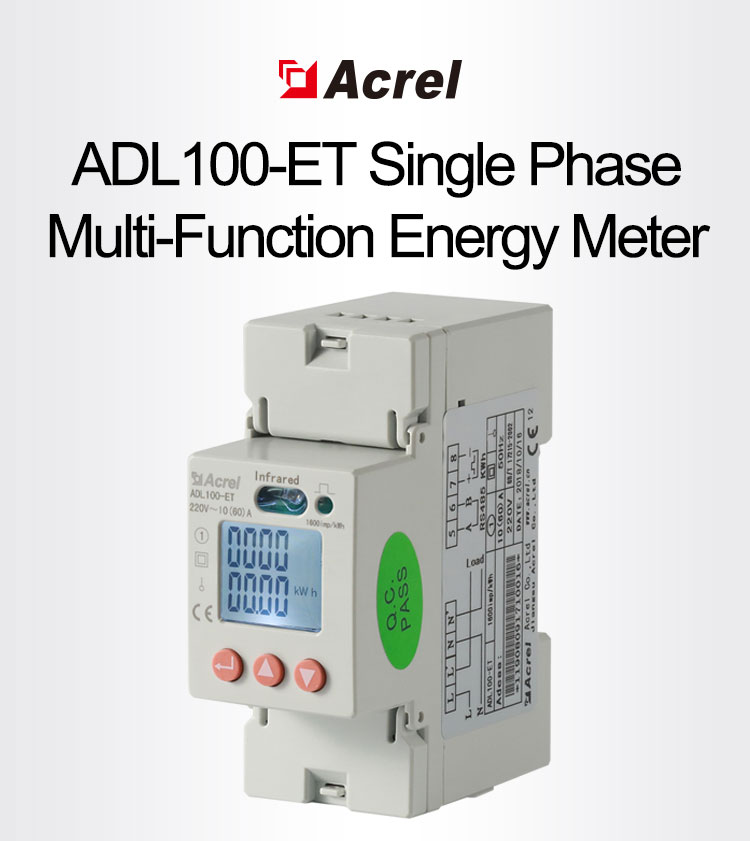 1Class Modbus Rs485 Din Rail Energy Meter With Multi Tariff Counter Function ADL100-ET