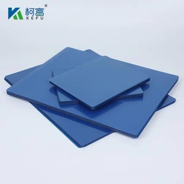 Anti - Static And Anti - Interference Medical Laser Film 14x17in 0.14mm For