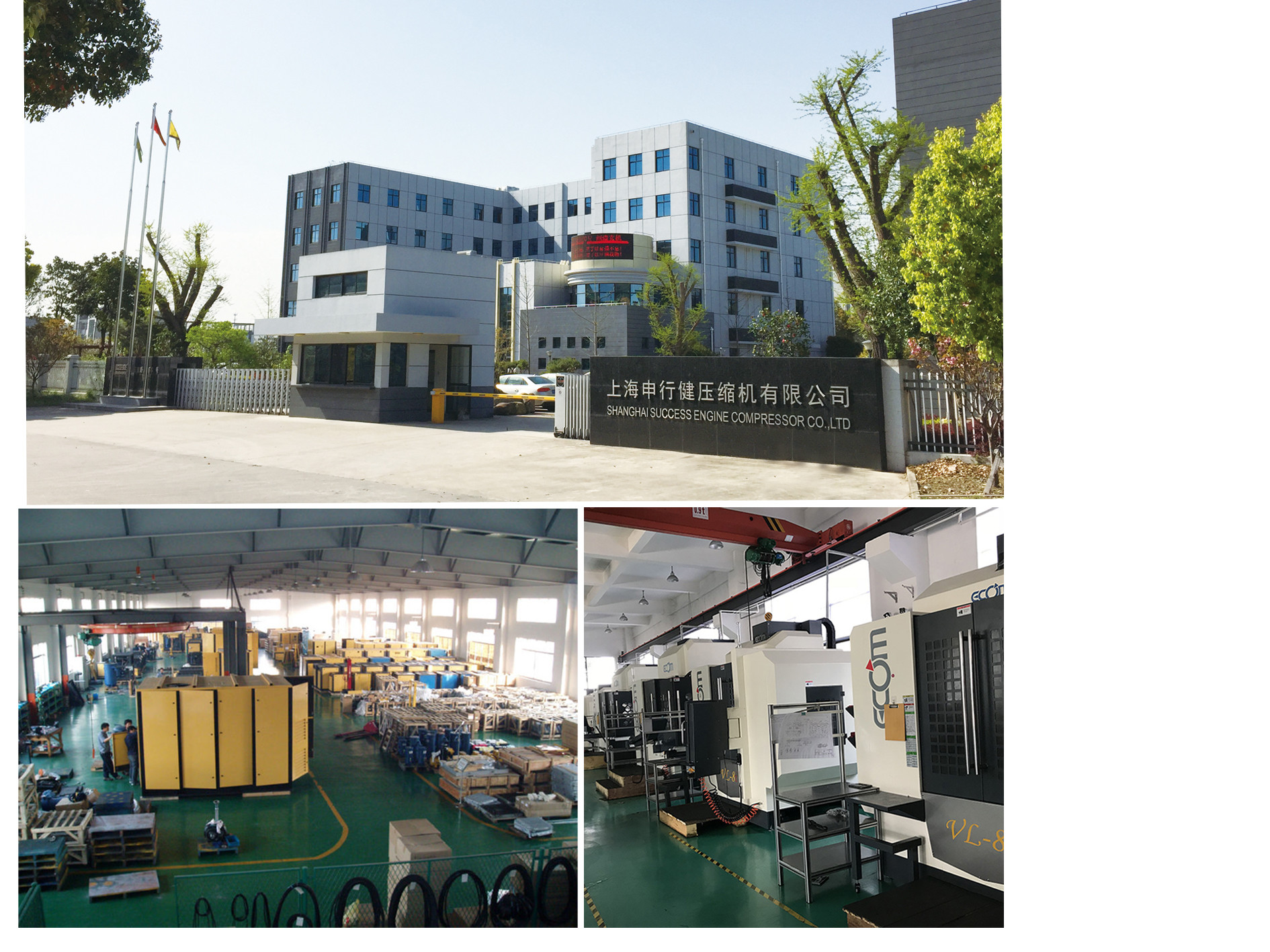 5.5kw Belt Drive Oil Lubricated Screw Air Compressor