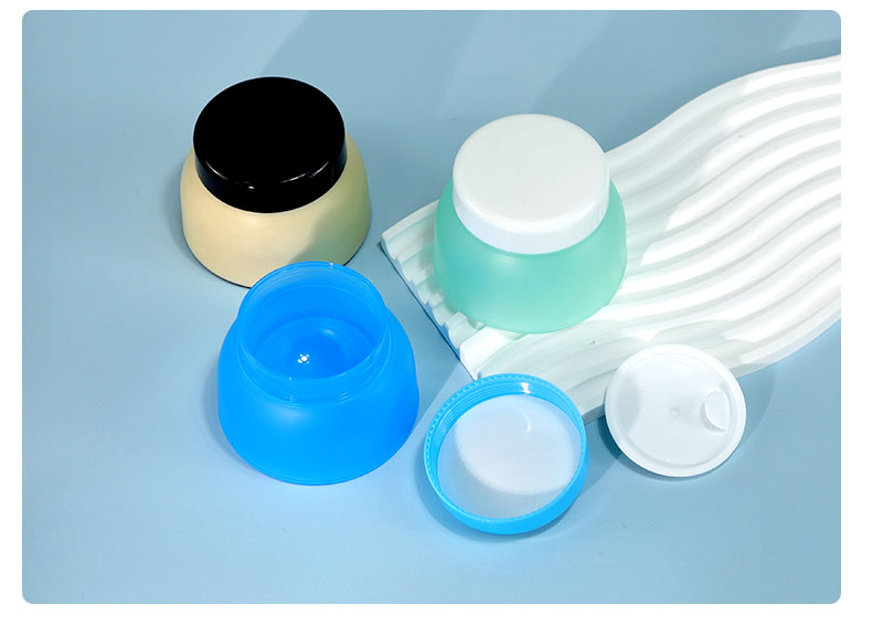 PP Material 2024 Colored Face Cream Jar Container 5G/10G/20G/30G/50G Cosmetic Jar Cream Bottle for Customized Skincare