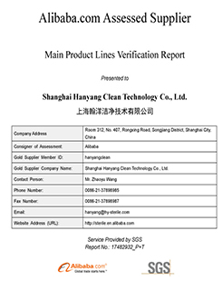 OEM Industrial Safety Goggles Glasses