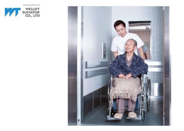 Low Noise Safe Running Hospital Bed Elevator With Voice Landing Announce