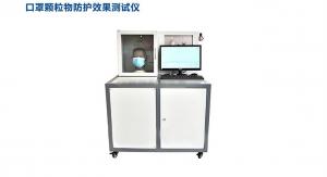  Mask Particle Protection Effect Tester , Respirator Particles Testing Machine Manufactures