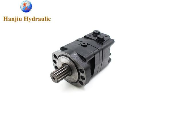 Hydraulic Motor OMS80 151F2350 Magneto Flange Spline Shaft With 7/8-14UNF O-ring