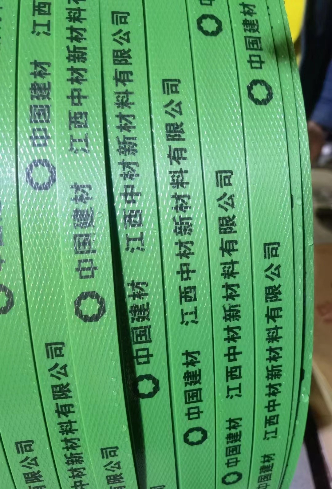 Binding PET Packaging Strap Band Roll Used For Strapping Machine