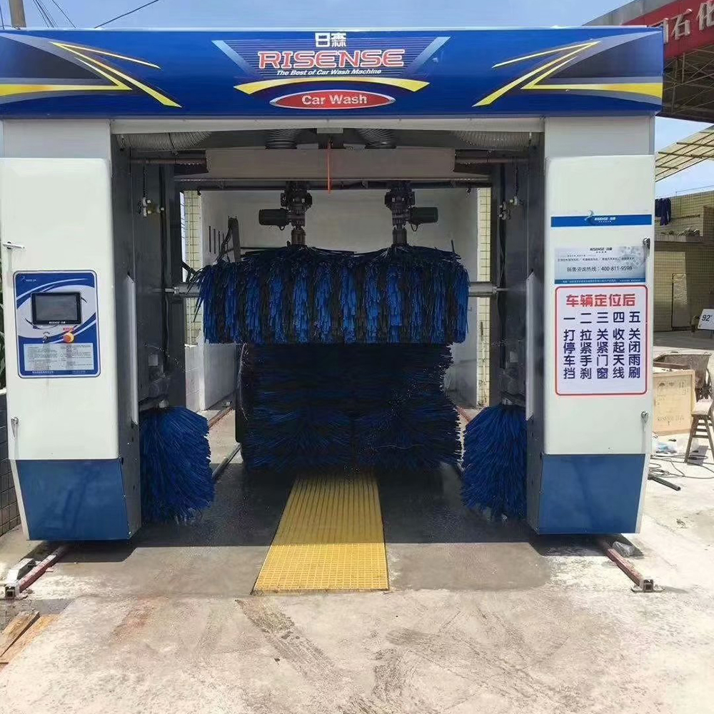 High Pressure 360 Automatic Car Wash Machine With Lava Shampoo 1500W