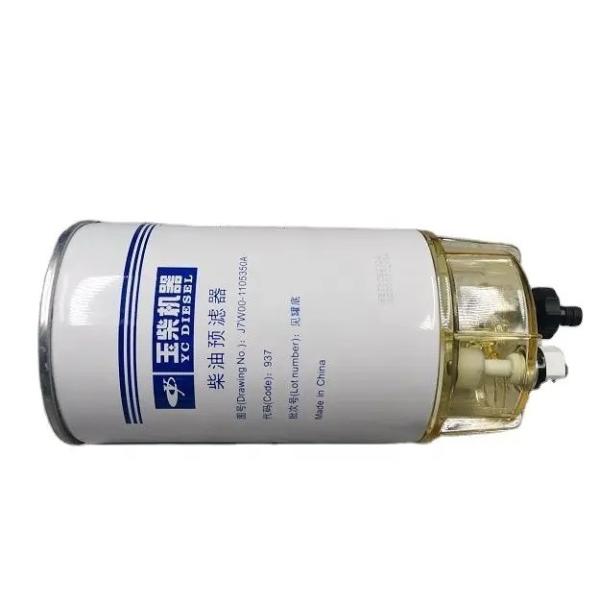 J7W00-1105350A Engine Oil Filters D8Y00-1105350 YUCHAI YC4D90-T310 Diesel Oil